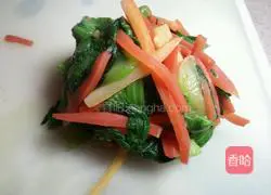 Cold salad Illustration of how to make chopped green vegetables 5