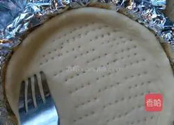 Homemade pizza recipe 4