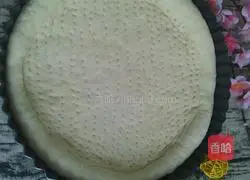 Electric pan pizza recipe 7