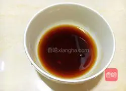 Illustration of how to cook mushrooms and rapeseed 7