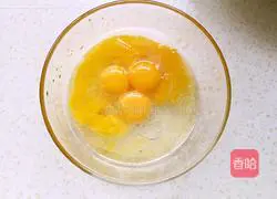 Illustration of how to make Coco Chiffon (eight-inch) 7