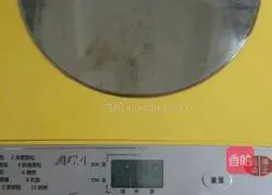 Illustration of how to make sweet bread 10