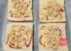 Illustration of how to make ham toast pizza 5