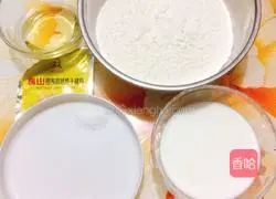 Pizza crust recipe 1