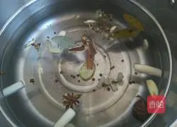 Illustration of how to make homemade beef in sauce 5