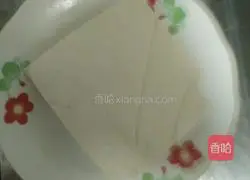 Illustration of how to make carrot meatballs 2