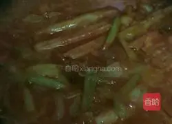 Illustration of how to make spicy stir-fried kimchi rice cake with cheese 10