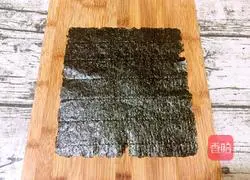 Tuna sushi recipe illustration 8