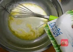 Illustration of how to make Panji 2