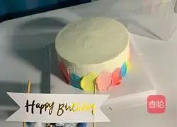 Pippa Pig Birthday Cake Recipe Illustration 7