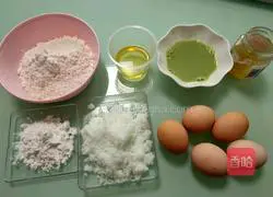 Illustration of how to make square cake 1