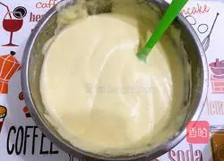 Banana Cake (Rice Cooker Version) Recipe Illustration 12