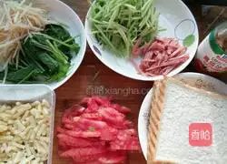 Toast pizza recipe 1