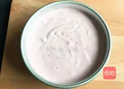 Illustration of how to make dragon fruit chiffon cake 16