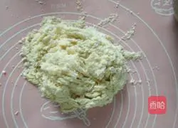 8-inch pizza base recipe 4