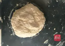 How to make homemade pizza Illustration 3