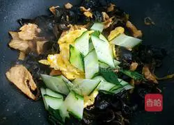 Vinegar Mushu Pork Recipe Illustration 8