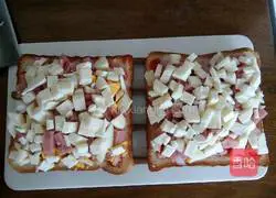 Toast Pizza Recipe Illustration 6