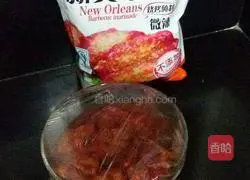 New Orleans Grilled Chicken Wings Recipe Illustration 6