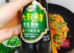 Illustration of how to make pickled vegetables and edamame 7