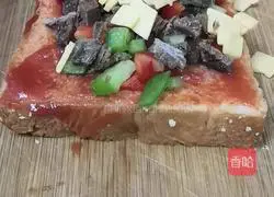 Toast Pizza Recipe Illustration 5