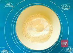 Yoghurt Sun Wreath Bread Recipe Illustration 1