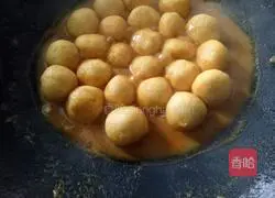 Illustration of how to make red curry fish eggs 8