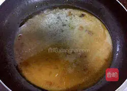 Illustration of how to make bacon enoki mushrooms 8