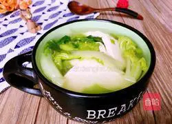 Illustration of how to make cabbage and tofu soup 11