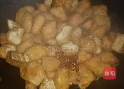 Illustration of how to make fried tofu with green vegetables 4