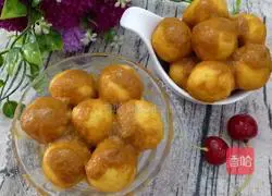 Red Curry Fish Egg Recipe Illustration 2