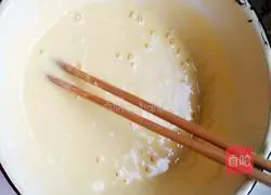 Egg Pizza Recipe Illustration 3