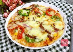 Illustration of homemade beef pizza 14