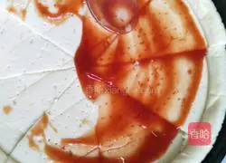 Vegetable pizza recipe 3