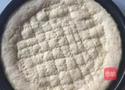 Illustration of how to make pizza crust 4