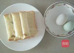 Illustration of how to eat toast in a different way 1