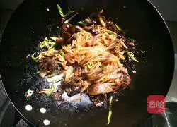 Illustration of how to make mutton steamed buns 7