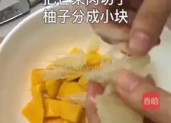 Hong Kong-style dessert - Recipe of poplar nectar 2