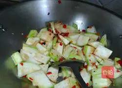 Illustration of how to make watermelon and fried pork slices 8