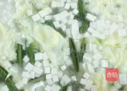 How to make water shield tofu soup Illustration 9