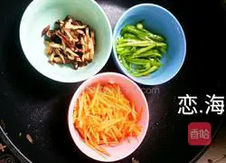 Illustration of how to make fried rice noodles 1
