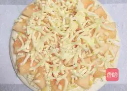 Melon and Vegetable Pizza Recipe Illustration 11