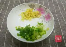 Illustration of how to make beef porridge 3