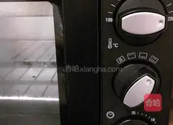 Orleans grilled wings illustration 5