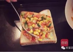 Quick breakfast toast pizza recipe 6