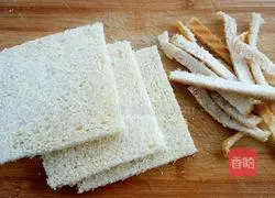 Toast Sandwich Recipe Illustration 3