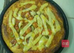 Pizza recipe 5
