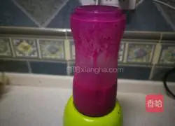 Illustration of how to make dragon fruit coconut glutinous rice cake 2