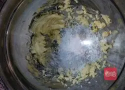 ox Illustration of how to make pound cake 4