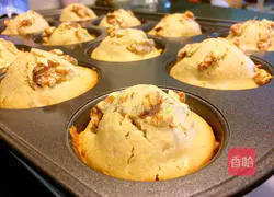 Coffee Walnut Muffin Cake Recipe Illustration 15